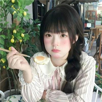 十七岁