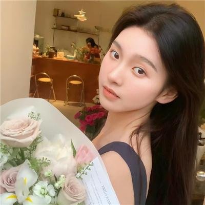 爱很真水很深